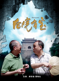 国模小念大胆张开双腿